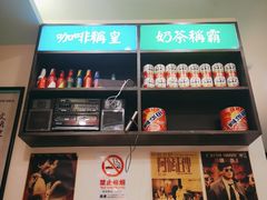 -小龍鳳餐室(番禺路店)