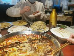 -酒城大贰火锅旗舰店
