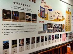 -秦汉胡同国学书法围棋民乐书院(青浦分馆)