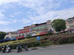 -安庆师范大学(龙山校区)