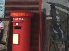 -海宁大尖山滑翔伞运动基地