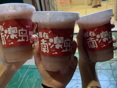 -南澳岛打卡果汁冰公司