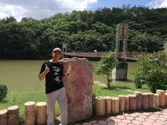 -黄椅山火山森林公园