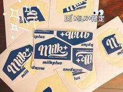 -milkplus·泰式奶茶(较场东路店)