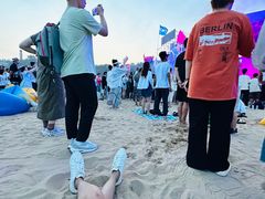 -南戴河国际娱乐中心