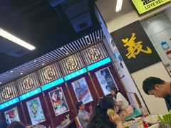 -七爷清汤腩·港式餐厅(金狮广场店)
