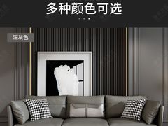 -剪刀石头布家居广场