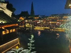 -通安客栈中餐厅·何家小馆