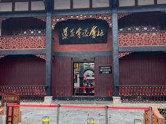 -遵义会议纪念馆