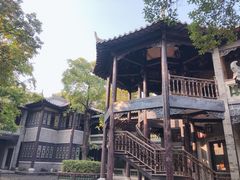 -粤晖园