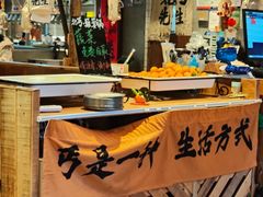 -北丐先生·野馄饨烧烤(雨花万象店)