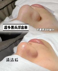 -卡尔诗·科技美肤连锁