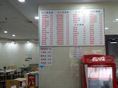 -福海面馆(阳曲店)