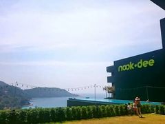 -Nook Dee Kata Beach Resort Thai massages