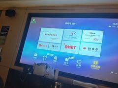 -金色印象·HiFi影音·按摩足疗(龙腾路店)