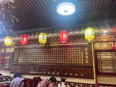 -金杨拉面王小吃面馆·牛三宝面·红烧牛肉粉