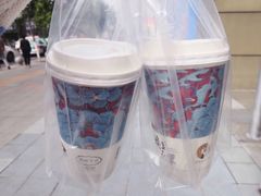 -茶理宜世(东方宝泰店)