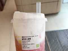 -奈雪的茶(大梅沙8号仓店)