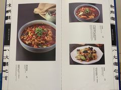 -东兴楼饭庄(六里桥店)