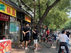 -老济南药膳把子肉(周公祠街店)