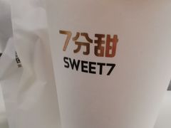 -7分甜(武林银泰店)