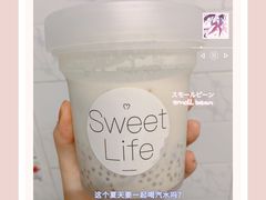 手工芋圆水果捞-贝紫Style(木马公寓店)