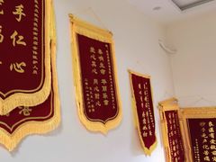 -瑞派宠物医院·24小时骨科·心脏·核磁(哈尔滨南岗店)