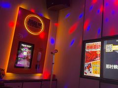 -星聚会KTV(南翔印象城MEGA店)