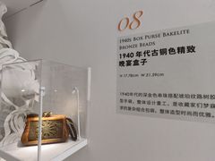 -上海尚嘉中心