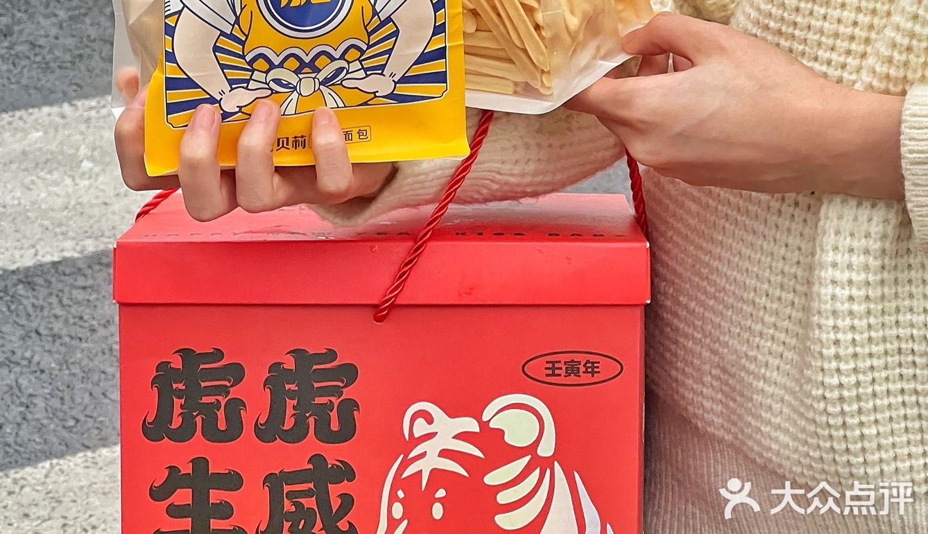 我买的是可斯贝莉的 福州很多地方都有店