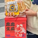 我买的是可斯贝莉的 福州很多地方都有店