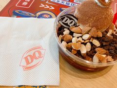 -DQ·蛋糕·冰淇淋(惠山万达店)