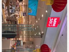 -名创优品(广州萝岗万达广场店)