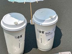-古茗(湖里五缘湾天虹店)