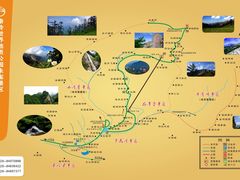 -朱雀国家森林公园