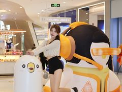 -天虹购物中心(深圳龙华店)