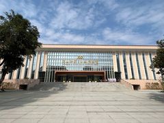 -广西壮族自治区博物馆