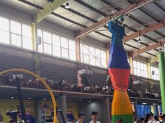 -天空之城蹦床攀岩运动馆·团建拓展·亲子游乐·生日派对(合肥店)
