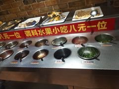 -七欣天香辣蟹火锅(苏州塔园路店)
