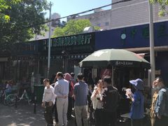 -同来顺烧烤餐厅(哈尔滨道店)
