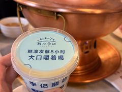 -清真·鸦儿李记·小馆(后海店)