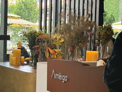 -Ameigo梅果·云贵川bistro(长宁来福士店)
