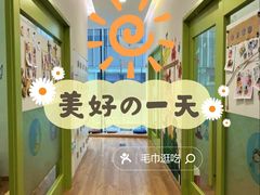 -培飞思维启蒙·益智游戏·科学探索(城西银泰店)