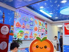 -来之顺海鲜菜馆·青岛菜·始于1993(栈桥店)