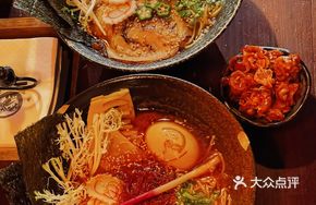 Asahikawa Ramen