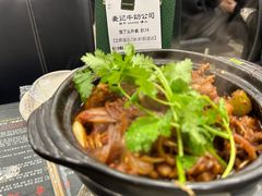 -川香煲(茅台路店)