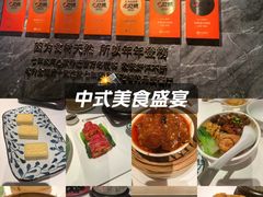 -天然台1908(中建广场店)