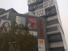 -资和信百货商场