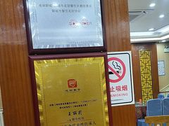 -郭屯王家炖鸡炒鸡(振兴西路店)
