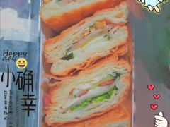 -佳麦烘焙(姚港路店)